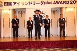 2013AWARD-1114@松山 - 035.JPG